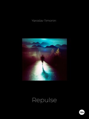cover image of Repulse